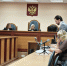 В зале суда 8 октября - Ural56.Ru