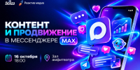 Экономика и бизнес - Riac34.Ru