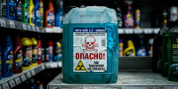 В Липецкой области с полок изымают стеклоомыватель с ядовитым метанолом - МОЁ! Липецк