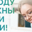 Южноуральские студенты могут предложить идеи по обновлению городских пространств - Уфалейский Рабочий