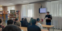 Профурок «Билет в будущее». - Городищенская МЦРБ