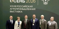 Калужская область представила достижения АПК на «Золотой осени-2026» - Телерадиокомпания Ника