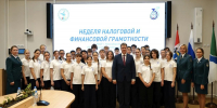 Открытый урок в Новосибирском экономическом лицее провел министр финансов региона - УФНС по Новосибирской области