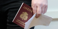 Визовый центр Кипра в Казани и еще пяти городах России временно прекратил прием - Реальное время