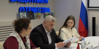 Константин Кутейников провёл личный приём в фонде «Защитники Отечества» - Единая Россия