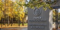 Картинка - Regions.Ru