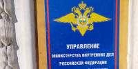 Мурманчанину за патроны для «Маузера» грозит до пяти лет - SeverPost.ru