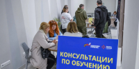 В Томской области пройдут мероприятия для участников СВО, их семей и волонтеров - Администрация Томской области
