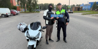 JPG Файл - УМВД Смоленской области