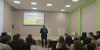 You are viewing the image with filename 1.jpg - Самарский ГАУ