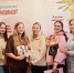 Балаковской районной поликлинике отметили День беременных: 374 будущие мамы под наблюдением - GazetaBalakovo.Ru