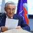 Юрий Бобрышев вновь возглавил областную Думу - Единая Россия