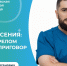 Врачи-травматологи Одинцовской областной больницы провели сложную операцию по эндопротезированию 91-летней пациентке - Городской округ Одинцово