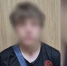 В Волгоградской области 17-летний парень продался мошенникам и создал сим-бокс - Инфокам