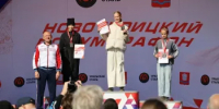 Юные спортсмены из Гая – призеры соревнований в Новотроицке - Гайский городской округ
