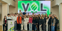 Учиться помогать - КубГАУ