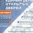 tzu9P_v7QzKf7aCgAK-be0OfS7ASYs22mMmA-21IgnjtB7D3h5VjHqSzsVMPMqJ1TFjAOJBB3eKTXkh08NBPtP39.jpg - Марийская правда