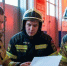 сгенерировано с помощью ИИ - Вологда-поиск