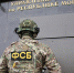 Студента в Мордовии осудят за торговлю аккаунтами - Info-Rm.Com