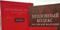 Kaluga-poisk.ru - Kaluga-Poisk.Ru