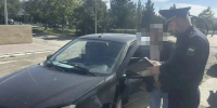 JPG Файл - ГУ МВД Ставропольского края 