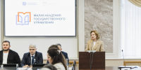 1 - Правительство Нижегородской области