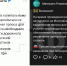 Власти изменили пост об отмене выделенки около Премьера, людям приходят штрафы - Rzn.Info