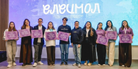 Восемь молодёжных проектов из Ельца взяли федеральные гранты - LipetskNews.Ru