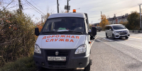 Картинка - Regions.Ru