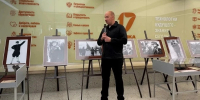 Фотодокументальная выставка «Сын земли Белгородской» открылась в Губкине Белгородской области - Сетевое издание Валуйская Звезда