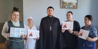 Священник встретился с медиками - Черкесская епархия Русской Православной Церкви