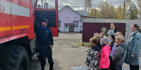Картинка - Regions.Ru