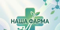 Кампания „Наша фарма»: шаг к доступности медицинской помощи и технологическому суверенитету - Володарский район