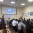 250 первокурсников Апшеронского лесхоз-техникума стали участниками проекта за цифровую безопасность - Газета Апшеронский рабочий