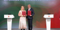 Как в Тульской области поддержат соцпредпринимателей - Молодой коммунар