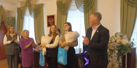 Мама — это целая вселенная. Праздник для будущих и многодетных мам. - Управление социальной политики