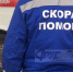 Три человека ранены при ударе ВСУ по заводу в Курской области - Друг для Друга
