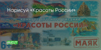 Поделитья во ВКонтакте - Братская Студия Телевидения
