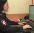 Мошенники начали представляться следователями Следственного комитета - ГТРК Псков