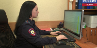 Мошенники начали представляться следователями Следственного комитета - ГТРК Псков