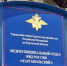 Житель Каргаполья украл телевизор из дома своего погибшего товарища - Новый мир