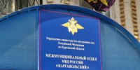 Житель Каргаполья украл телевизор из дома своего погибшего товарища - Новый мир