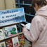 Книжная выставка «С любовью к земле Владимирской» - Киржачская ЦБС