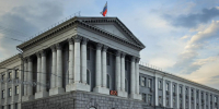 Извещение о публичных слушаниях по проекту решения Курского городского Собрания «О внесении изменений в Устав МО «городской округ город Курск». - Город Курск