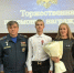 Юный герой из Волоконовки Артём Старокожев получил медаль МЧС «За спасение на пожаре». - Волоконовский муниципальный округ