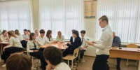 В Ростове для школьников воссоздали Нюрнбергский процесс - Панорама