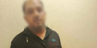 Случайное знакомство привело к краже гаджетов в Ростове - Панорама