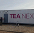 TEA_NEXT_Техническая площадка - Novosti-Saratova.Ru