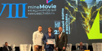Фильмы о Соликамском магниевом заводе победили на кинофестивале «MineMovie» - Новости Перми PermNews.Ru