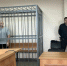 Суровый приговор вынес суд таксисту, расстрелявшему пассажира в Екатеринбурге - Фото 1 - JustMedia
